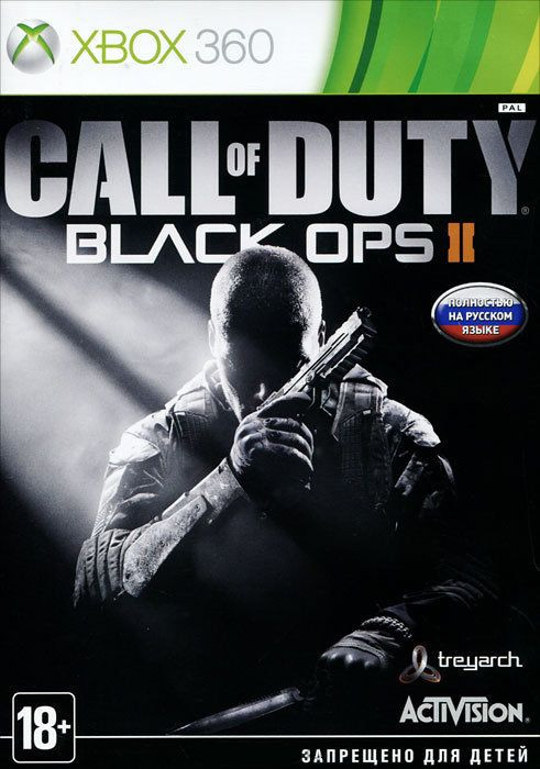 Call of Duty Black Ops II Prestige Edition (Xbox 360)