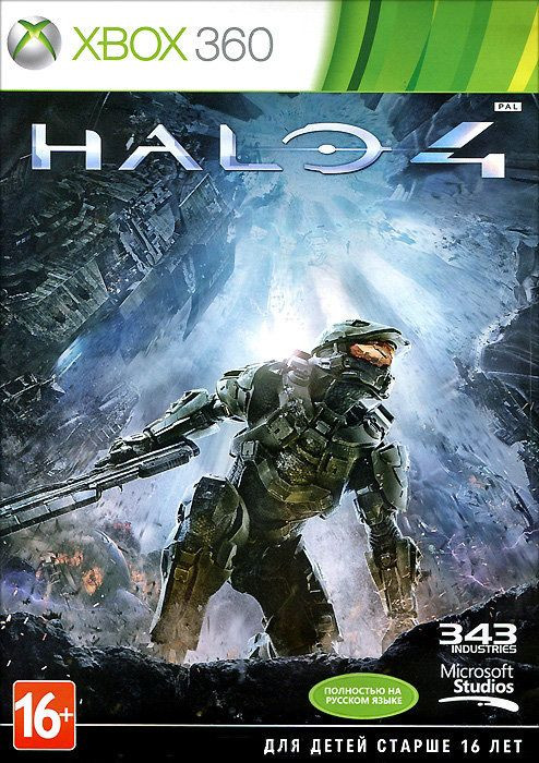 Halo 4 (2 Xbox 360)