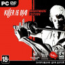 Killer Is Dead Nightmare Edition (PC DVD)