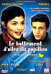 Амели 2 на DVD Амели 2 на DVD