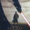 Оби Ван Кеноби 1 Сезон (6 серий) (Blu-ray)* на Blu-ray