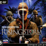 Red Orchestra 2 Rising Storm (PC DVD)