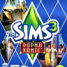 The Sims 3 Рорин Хайтс Код загрузки (DVD-BOX)