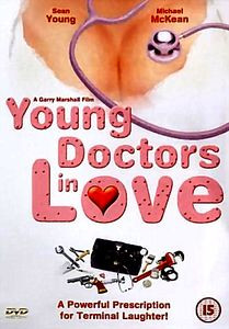 Больница, молодость и любовь  на DVD