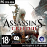 Assassins Creed 3 Special Edition (2 DVD) (PC DVD)