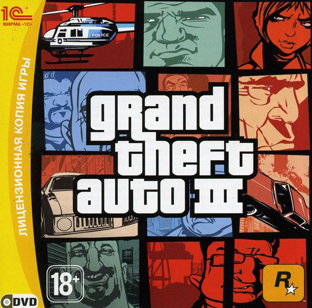 Grand theft Auto III 2 СD (PC CD)