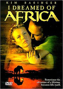 Я мечтала об Африке на DVD