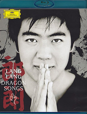 Lang Lang Dragon Songs (Blu-ray)* на Blu-ray