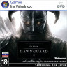 The Elder Scrolls V Skyrim Дополнение Dawnguard (код загрузки)