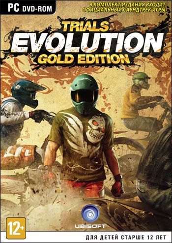 Trials Evolution Gold Edition (DVD-BOX)