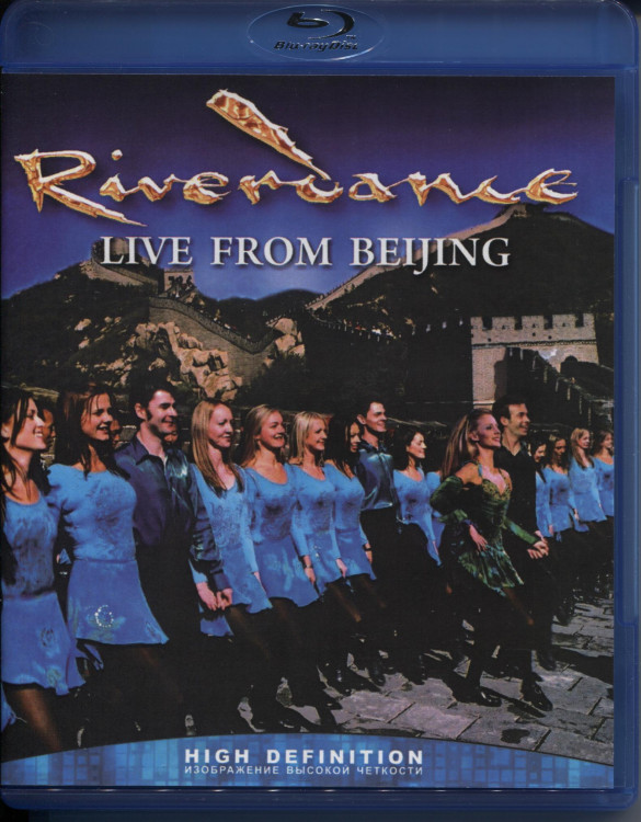 Riverdance Live from Beijing (Blu-ray)* на Blu-ray