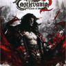 Castlevania Lords of Shadow 2 (DVD-BOX)