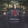 Дурная кровь 1,2 Сезоны (14 серий) (2 DVD) на DVD