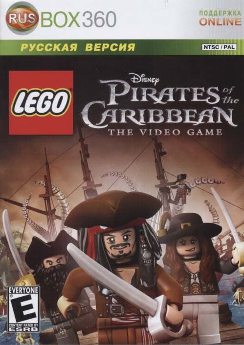 Lego Pirates of the Caribbean (Xbox 360)