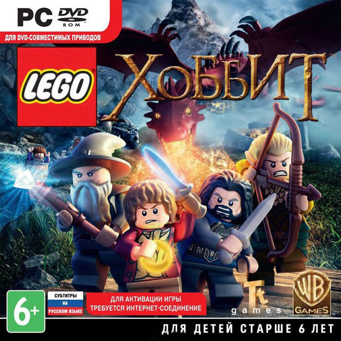 Lego The Hobbit (Lego Хоббит) (PC DVD)