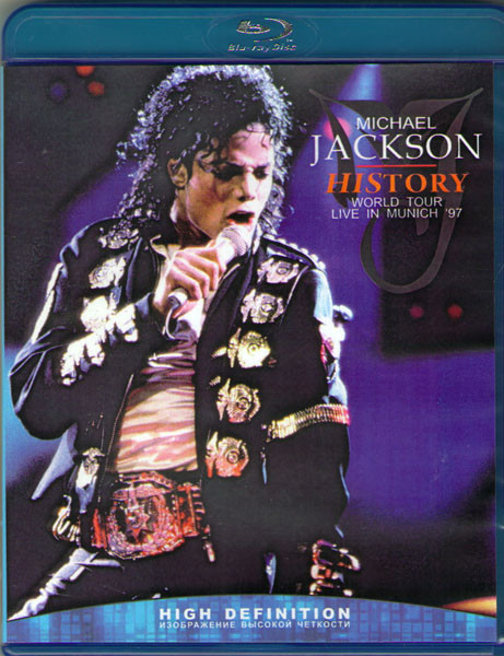Michael Jackson Live History World Tour in Munich (Blu-ray)* на Blu-ray