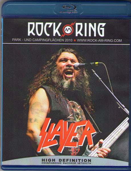 Slayer Live at Rock am Ring (Blu-ray) на Blu-ray