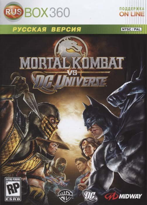 Mortal Kombat vs DC Universe (Xbox 360)