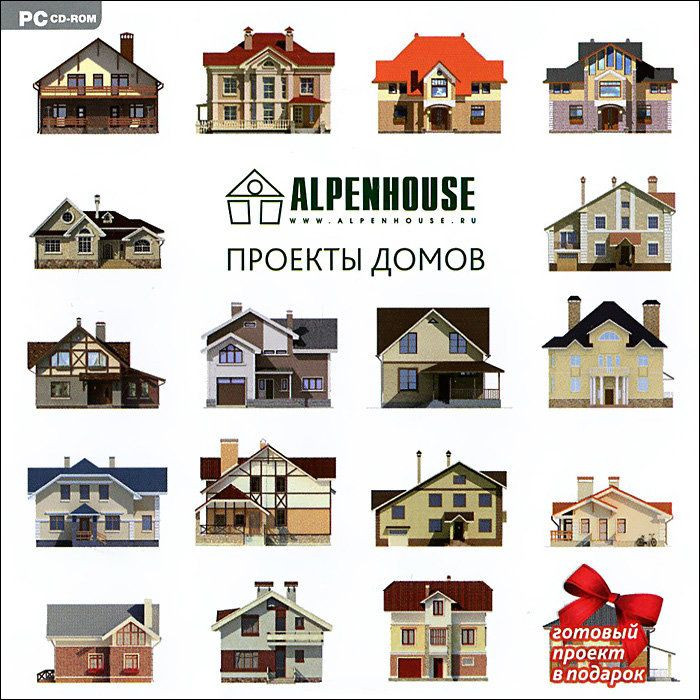Alpenhouse Проекты домов (PC CD)