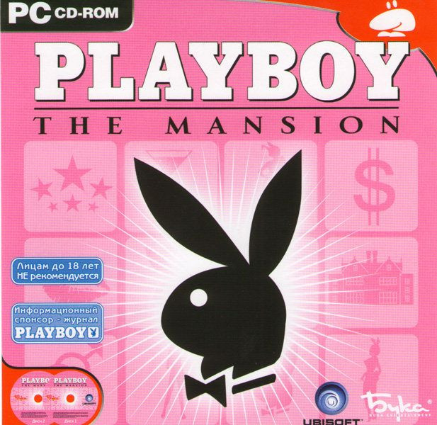 Playboy The Mansion 2 CD (PC CD)