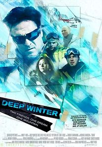 Глубокая зима на DVD