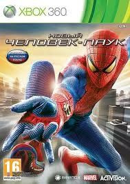 Новый Человек паук The amazing spider man (Xbox 360)
