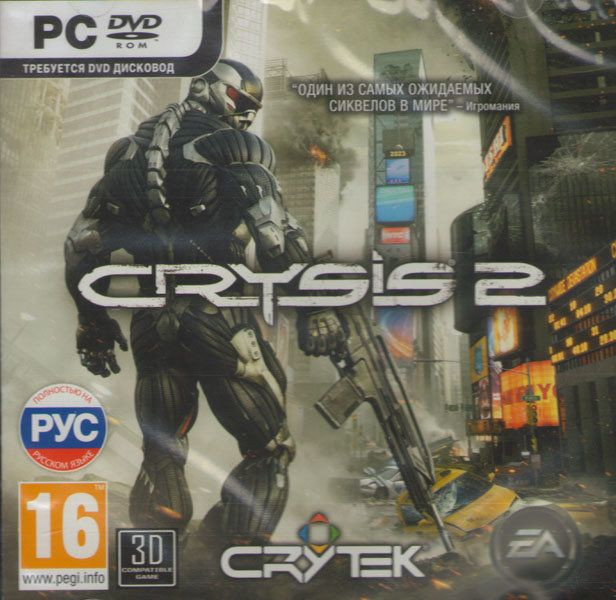 Crysis 2 (PD DVD)