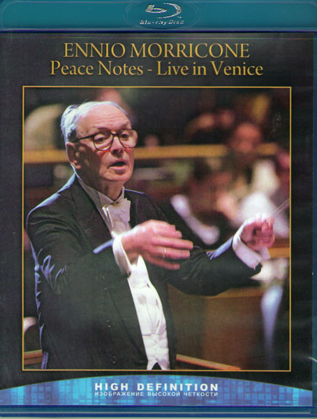Ennio Morricone Peace Notes Live in Venice (Blu-ray)* на Blu-ray
