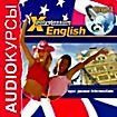 Аудиокурсы.X-Polyglossum English курс уровня intermediate