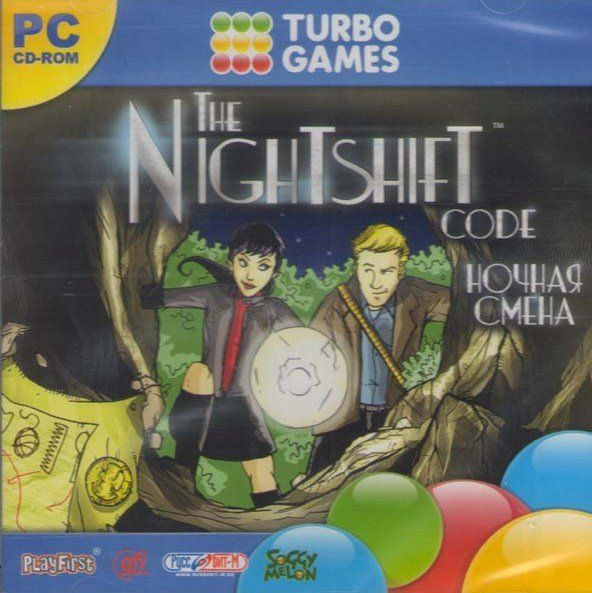 Turbo Games The nightshift code Ночная смена (Глаз Ягуара) (PC CD) 