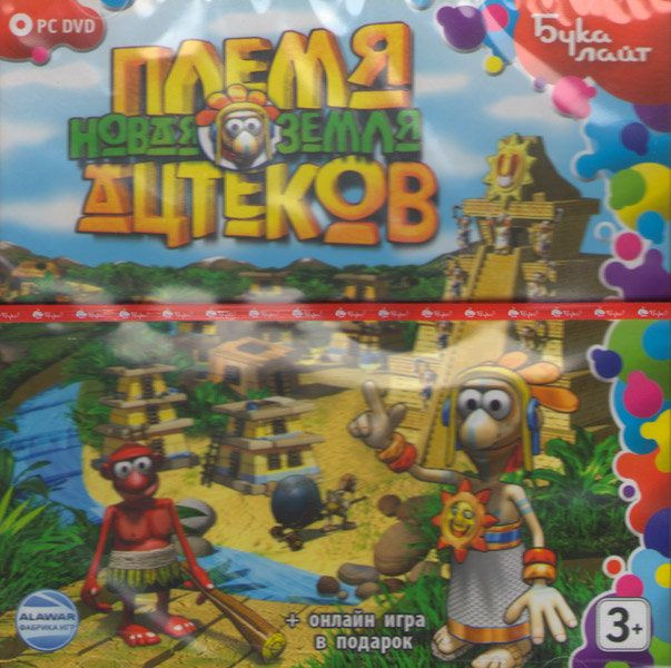 Племя ацтеков Новая земля + игра: "World of Tanks" (PC DVD)