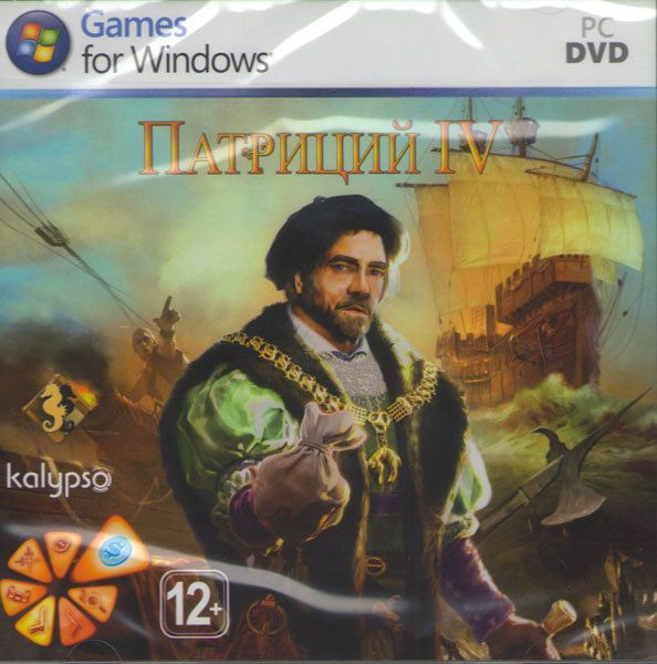 Патриций IV (PC DVD)