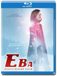 Ева Искусственный разум (Blu-ray) на Blu-ray