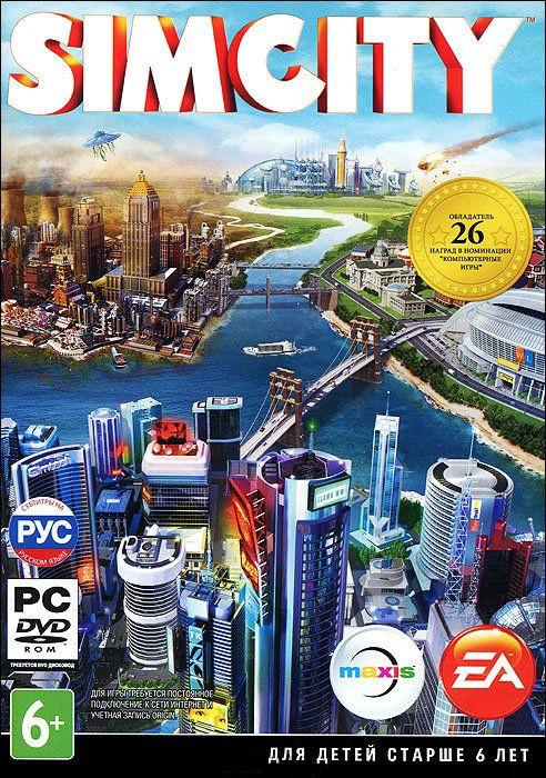 SimCity (DVD-BOX)