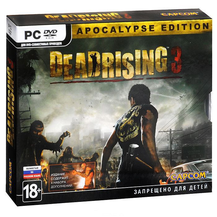 Dead Rising 3 Apocalypse Edition (4 PC DVD)