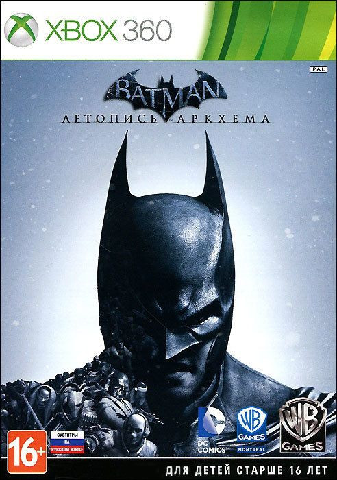Batman Arkham Origins (Batman Летопись Аркхема) (2 Xbox 360)