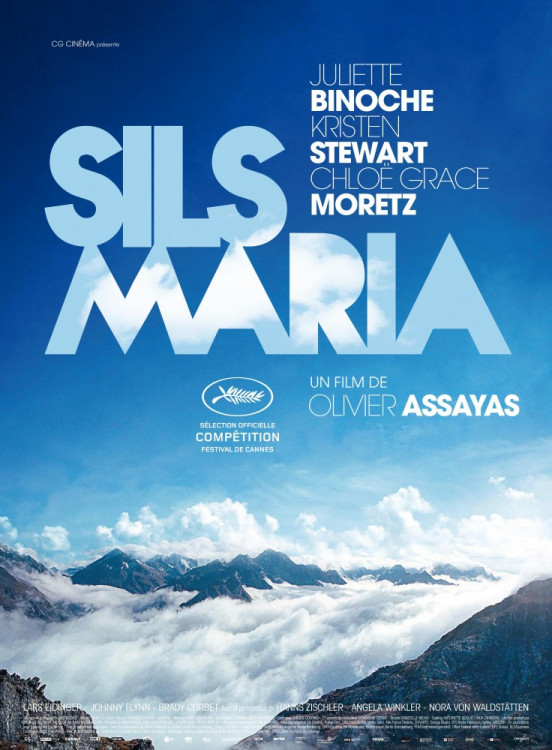 Зильс Мария (Blu-ray) на Blu-ray