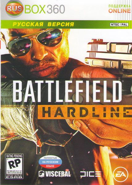 Battlefield Hardline (2 Xbox 360)