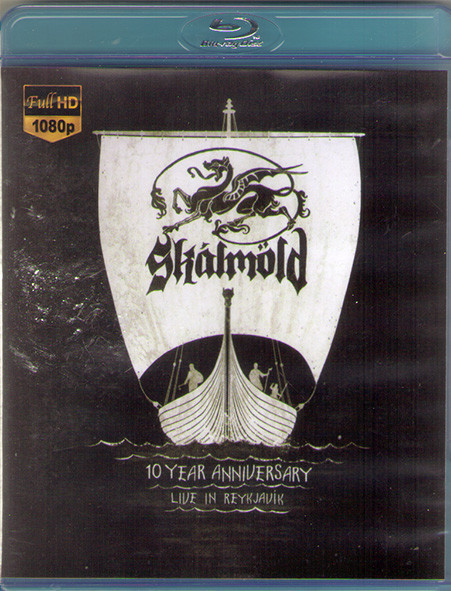 Skalmold 10th year anniversary Live in Reykjavik (Blu-ray)* на Blu-ray