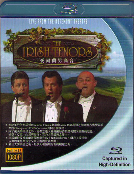 The Irish Tenors In Concert with Chicagoland Orshestra (Blu-ray)* на Blu-ray