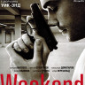 Weekend (Уик энд) (Blu-ray)* на Blu-ray