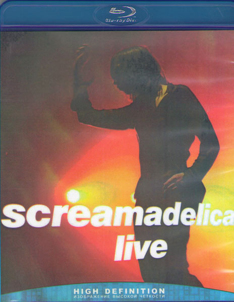 Primal Scream Screamadelica Live (Blu-ray)* на Blu-ray