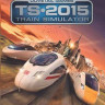 Train Simulator 2015 (DVD-BOX)