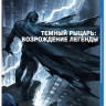 Темный рыцарь Возрождение легенды 1 Часть (Blu-ray)* на Blu-ray