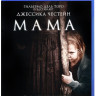 Мама (2012) (Blu-ray)* на Blu-ray