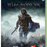 Middle Earth Shadow of Mordor (Средиземье Тени Мордора) (2 Xbox 360)