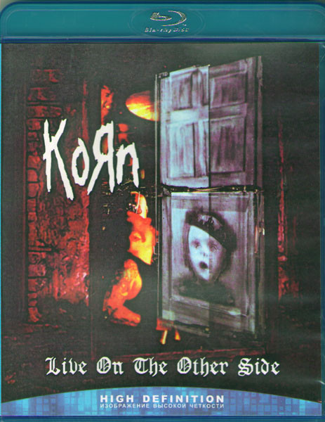 Korn Live on the Other Side (Blu-ray)* на Blu-ray
