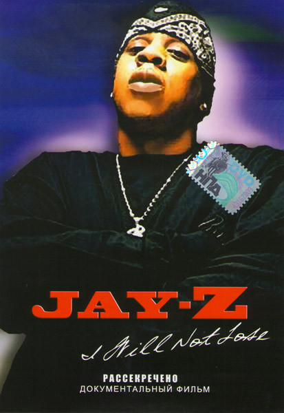 Jay-Z Рассекречено  на DVD