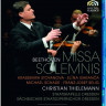Beethoven Missa Solemnis (Blu-ray) на Blu-ray