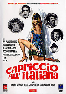 Роман по-итальянски на DVD